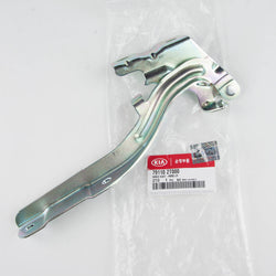 Genuine OEM Hyundai Kia Hood Hinge LH For Optima 2011-2015 79110-2T000