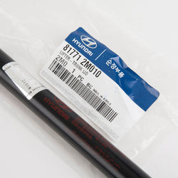 Genuine OEM Hyundai Kia Trunk Lift Strut Shock 81771-2M010 (1PC) 2010-16 Coupe