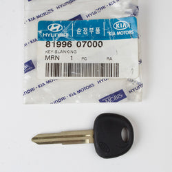 Genuine OEM Hyundai Key Blanking 81996-07000