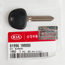 Genuine OEM Hyundai Kia Key Un-Cut Blank for 2009-2015 Forte (1PC)