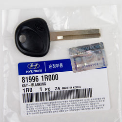 Hyundai New Accent Key Blanking #81996 1R000 1PC Genuine OEM