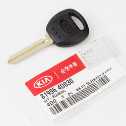 Genuine OEM Hyundai Kia Uncut Key Blank, 81996-4D030