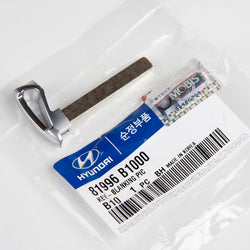 Hyundai Key Blade 81996-B1000