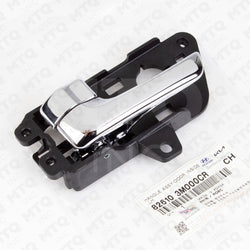 Genuine Hyundai Chrome Inside Door Handle Catch F/R LH For GENESIS Sedan 09-14