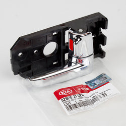 Genuine OEM Hyundai Kia Inside Door Handle (RH) Front for 2007-2009 Spectra/Spectra5