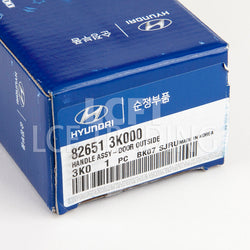 Genuine OEM Hyundai Sonata Door Handle Fits 2005-10, 82651-3K000