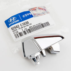 Genuine OEM Hyundai Kia 2015-16 Sonata Exterior Door Handle Cover 82662-C1030 FR-RT