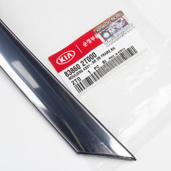 Genuine OEM Hyundai Kia Optima Upper Door Moulding fits 2011-2015 Rear Right 83860-2T000