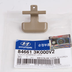 Hyundai Sonata 2008-10 Armrest Upper Latch (Beige) Manual Trans. 84661-3K000V2