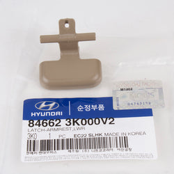 Genuine OEM Sonata Latch Armrest Clip (Lower) 2008-10 Beige, 84662-3K000V2(1PC)