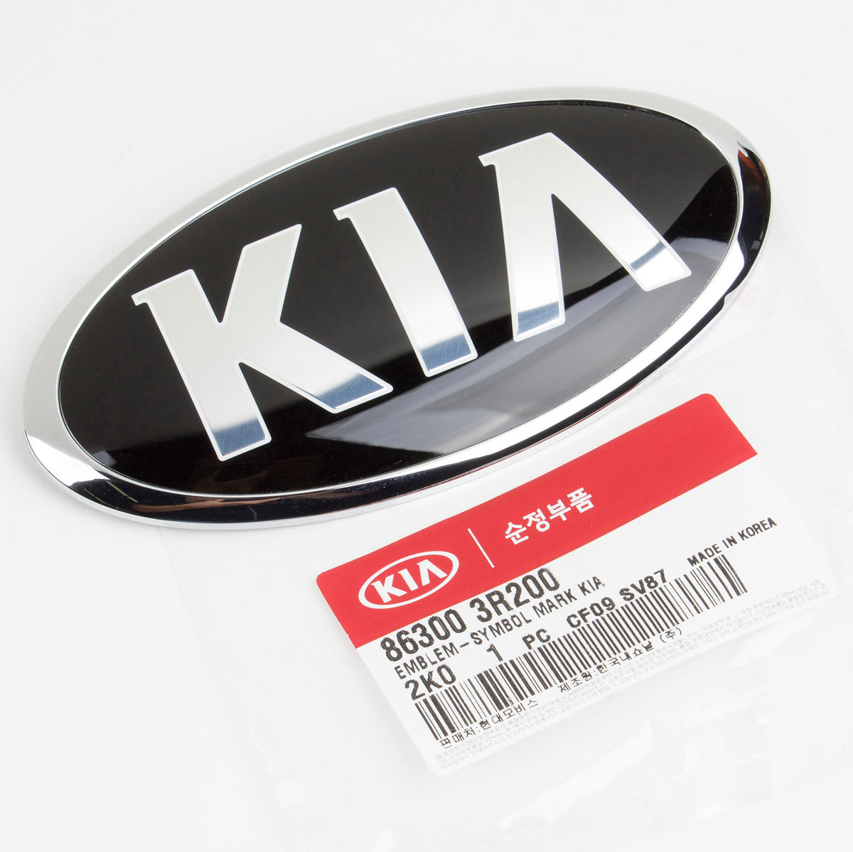 Genuine OEM Hyundai Kia Soul Front Emblem for 2012-2013, 86300-3R200 ...