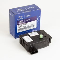 Genuine Hyundai (86379-4R000) Air Actuator