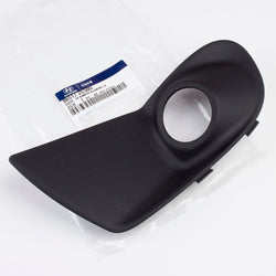 Genuine Hyundai Fog Lamp Cover (Trim) Left for 2005-2006 Tiburon 86517-2C500