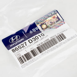 Genuine OEM Hyundai Fog Lamp Cover Front Lower Left Tucson 2016-18, 86527-D3010