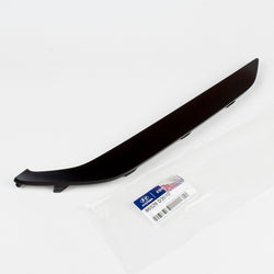 Genuine  Hyundai Fog Lamp Cover Front Lower Right Tucson 2016-18, 86528-D3010