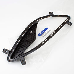 86552-2M300 Fog Lamp Cover RH For Hyundai Genesis Coupe