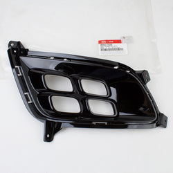 Genuine OEM Hyundai Kia LED Fog Light Cover RIGHT SIDE for 2014-15 Optima K5 86552-2T520