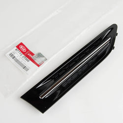 Genuine OEM Hyundai Kia Fender Grille Right Side for 2011-2015 Optima K5, 87772-2T000