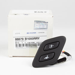 Genuine  Genesis Walk in Switch 1p 2015 Genesis 88679-B1000RRY