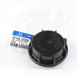 Genuine OEM Hyundai Kia Headlight Dust Cap for 2007-2012 Santa Fe (1PC)