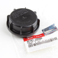 Genuine Genuine OEM Hyundai Kia Headlamp Dust Cap (1PC) 92191-1M000