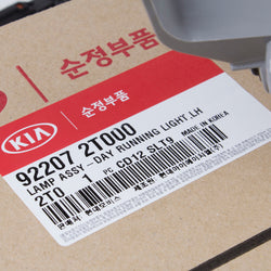 Genuine OEM Hyundai Kia Optima K5 2011-13 Daytime Running Light DRL 92207-2T000 LEFT