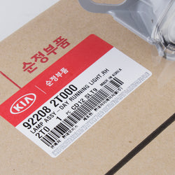 Genuine OEM Hyundai Kia Optima K5 2011-13 Daytime Running Light DRL 92208-2T000 RIGHT