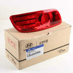 Genuine OEM Hyundai Kia Santa Fe Bumper Lamp Reflector Left 2007-09, 92408-2B010