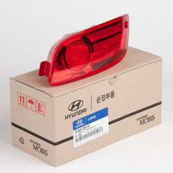 Genuine OEM Hyundai Kia Santa Fe Bumper Lamp Reflector Right 2007-09, 92409-2B010