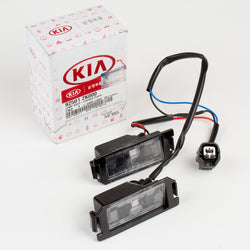 Genuine OEM Hyundai Kia License Plate Lamp Assy 92501-2K000 fits 2010-12 Soul