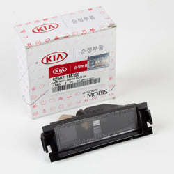 Genuine OEM Hyundai Kia Trunk License Lamp RIGHT SIDE 2009-13 Forte Cop 92502-1M300