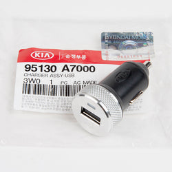 Genuine OEM Hyundai Kia USB Charger Adapter 95130-A7000