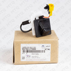 2011-2011 Kia Rear Camera 95760-2T000