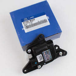 Genuine OEM Hyundai Kia HAVE Door Actuator for Sonata, Santa Fe, Azera 97160-3K000