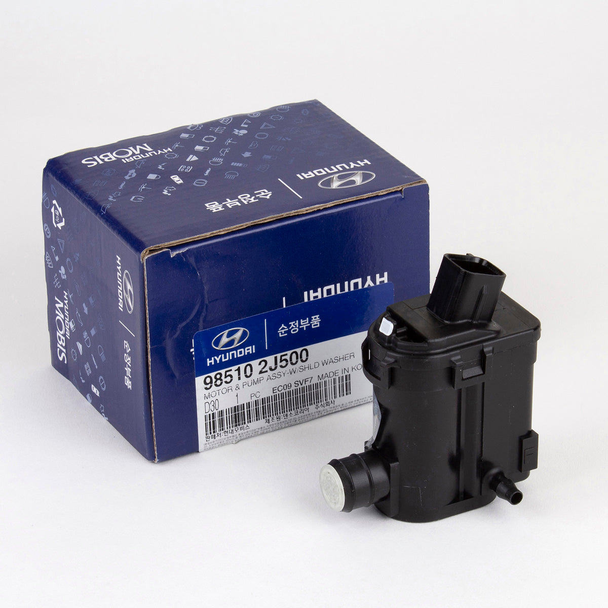 Genuine OEM Hyundai Kia Windshield Washer Motor Pump 98510-2J500 - MTQ INC