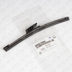 Genuine  98850-2V000 BLADE ASSY-WIPER,RR / 988502V000 for select HYUNDAI KIA models