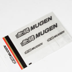 Genuine Mugen Sticker Decal Gray 4" & 1.75" (4 PC) Made in Japan - 9000-YZ5-310A-G2
