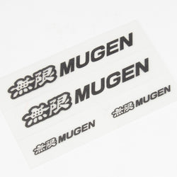 Genuine Mugen Sticker Decal Gray 4" & 1.75" (4 PC) Made in Japan - 9000-YZ5-310A-G2