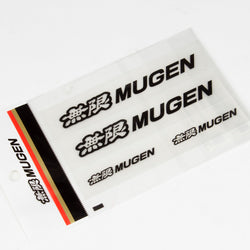 Genuine Mugen Sticker Decal Black 4" & 1.75" (4 PC) Made in Japan - 9000-YZ5-310A-K2