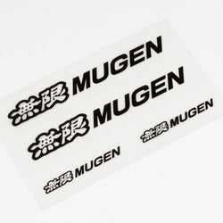 Genuine Mugen Sticker Decal Black 4" & 1.75" (4 PC) Made in Japan - 9000-YZ5-310A-K2