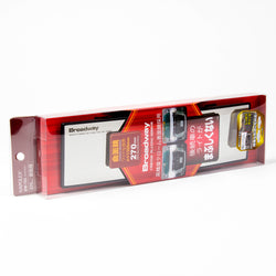 Napolex Broadway BW765 270mm (10.63") Convex Chrome Plating Mirror