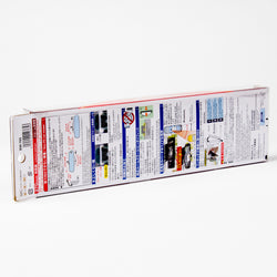 Napolex Broadway BW765 270mm (10.63") Convex Chrome Plating Mirror