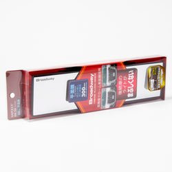 Napolex Broadway BW766 300mm (11.81") Flat Chrome Plating Mirror