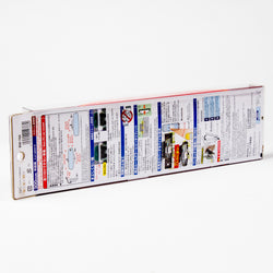 Napolex Broadway BW766 300mm (11.81") Flat Chrome Plating Mirror