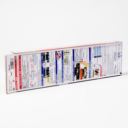 Napolex Broadway BW-767 300mm Chrome Plating Mirror - Convex