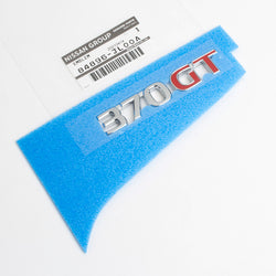 Genuine OEM Nissan G37 370GT Emblem Badge 84896-JL00A