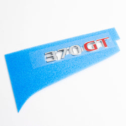 Genuine OEM Nissan G37 370GT Emblem Badge 84896-JL00A