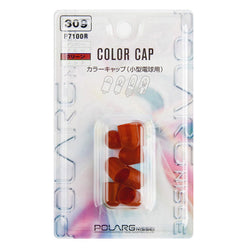 Polarg P7100R (309) 194 168 Bulb Color Cap Red Set of 8 (10mm dia)