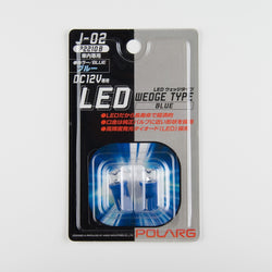 Polarg J02 LED High Intensity Hyper Blue 168 194 wedge light bulb