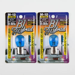 Polarg M-12 Bl Hybrid Hyper White 1157 Bulb | 12v 35/5w QTY=2 Made in Japan